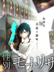 周末去露营综艺封面